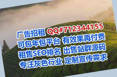 双牌代妈网络科技事务所